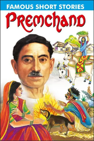 Famous short stories of Premchand